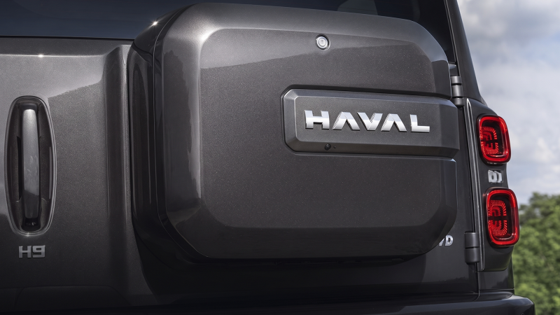 HAVAL H9, Артқы есіктегі сыйымды бокс