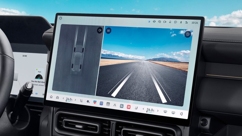 HAVAL H7, Дисплей мультимедиа диагональю 15,6 дюйма 